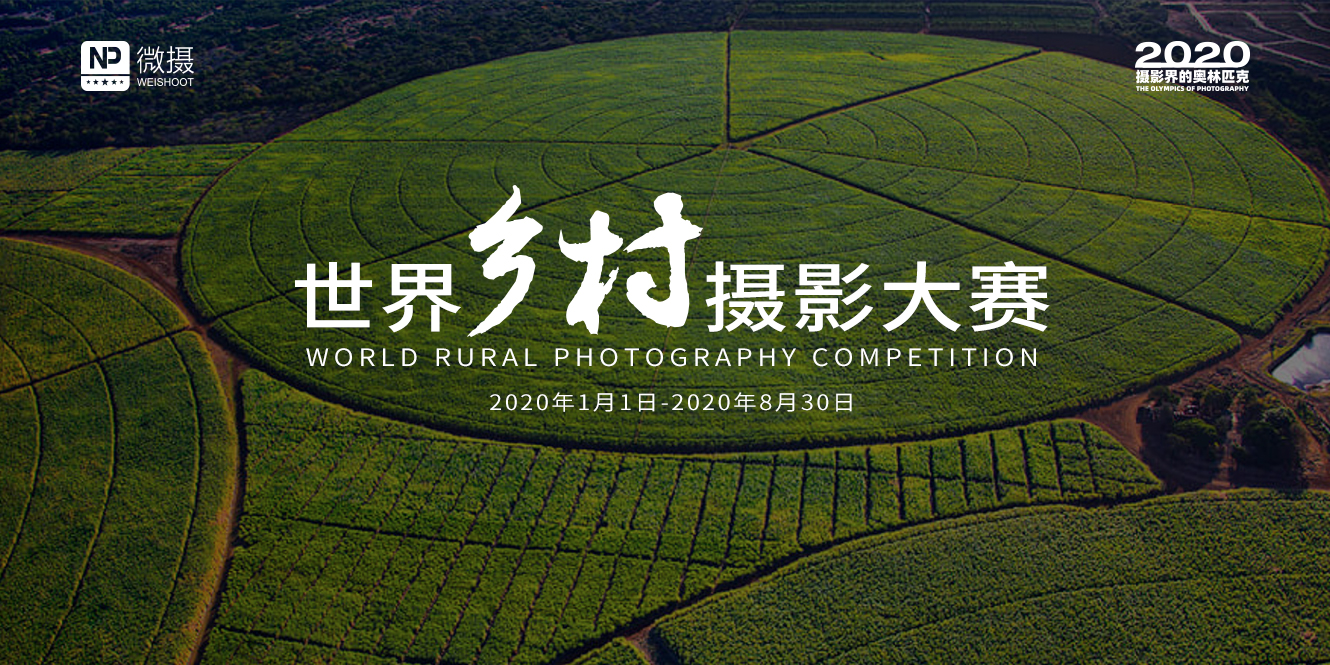 1579080072575742.jpg 微信图片_20200115172021.jpg